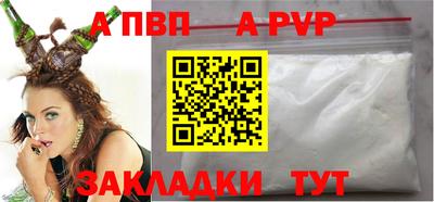 кокаин премиум Азнакаево
