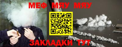 гидропоника Абакан
