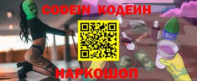 гидропоника Абакан
