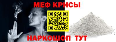 соль ск Азнакаево