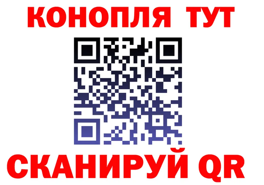 APVP СК ONION площадка MEGA Балабаново