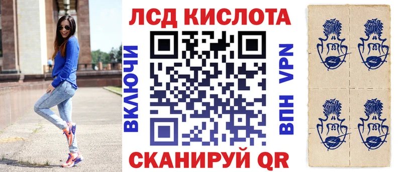 гидра   Балабаново  Марки NBOMe 1,8мг 