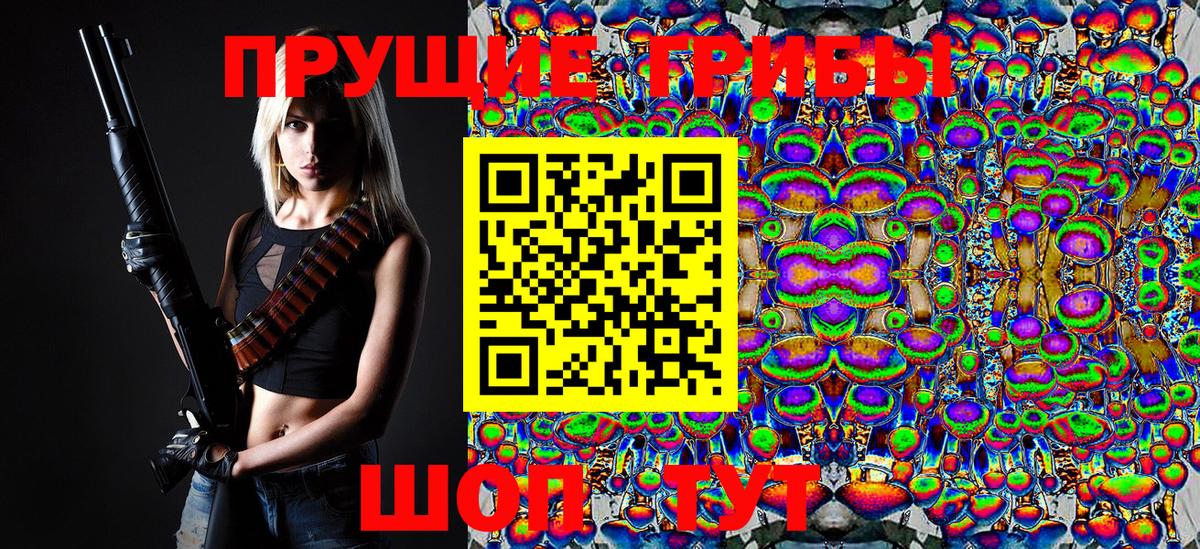 Балабаново  МЕФ   ГАШИШ  MDMA  Cocaine  Бошки Шишки  ГЕРОИН 