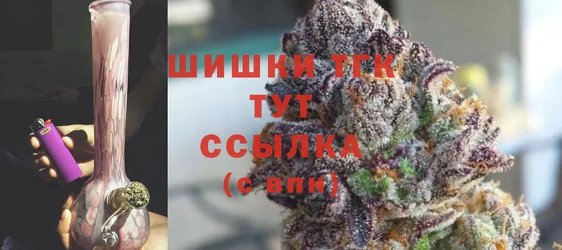 Марихуана White Widow  Балабаново 